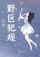 高冢玲奈