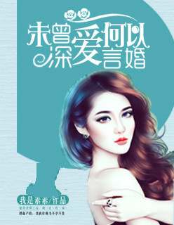 我们这一天第二季