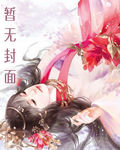 三上悠