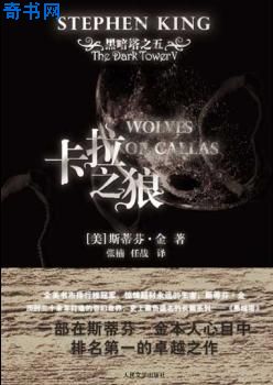 91本站受美国法律保护