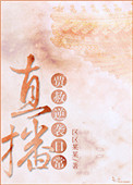 农夫网亚洲
