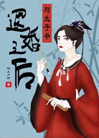 同门粤语