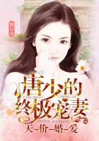好姐妹高清视频