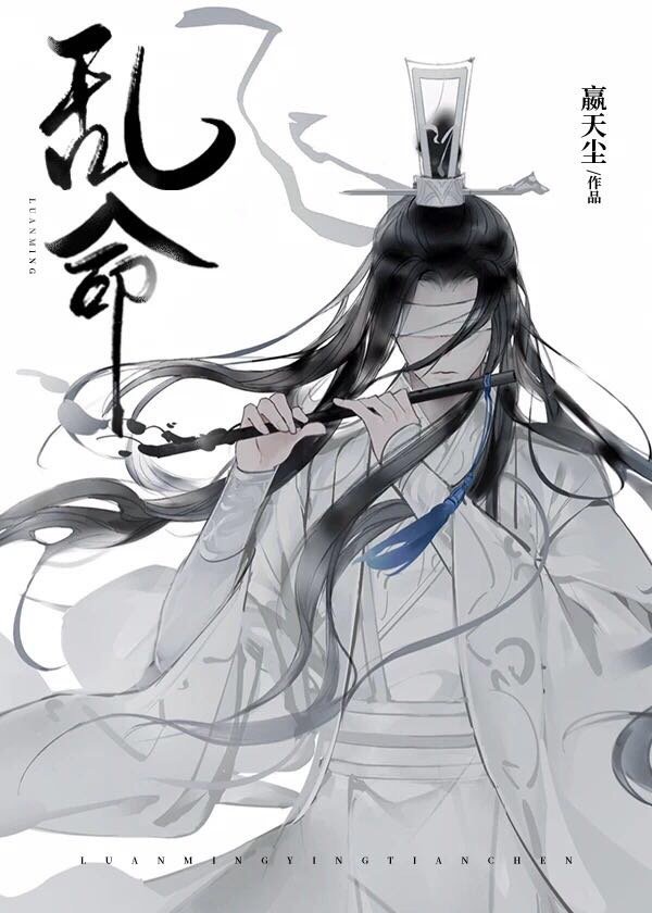 耽美一受两攻兽人漫画