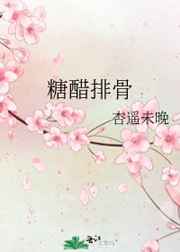 金智苑波霸女