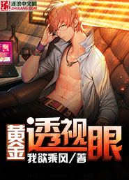 1314苦瓜网