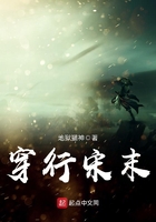 啊插得好深高H