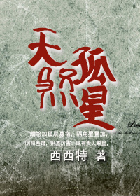 包装机
