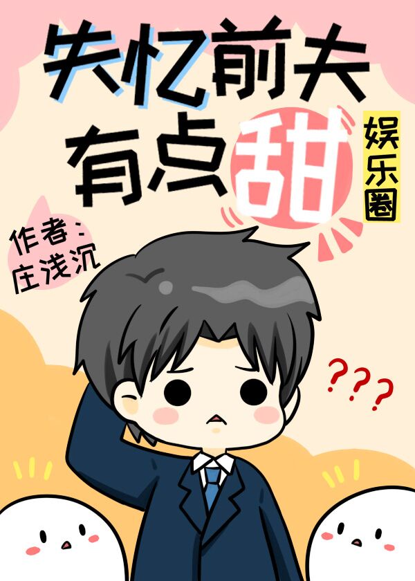 向日葵免费观看