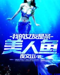 世纪佳缘网页版