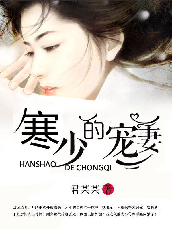 各大高校吃瓜资源