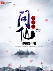 2024理论热门理论片