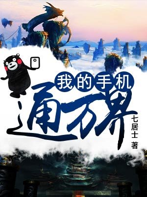 韩国h