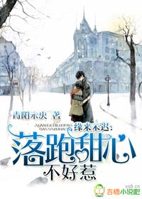 广州花都二手房