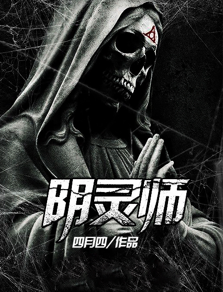 恩不要好大好硬好爽公车np