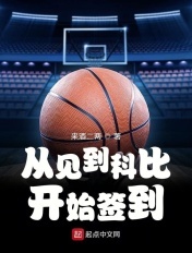 欲成欢唐衡姚路塞樱桃