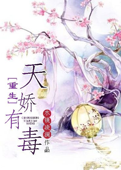 心三联
