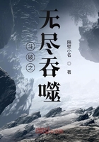 白妇少洁178章笔趣阁