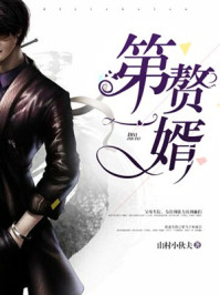 xinshijue