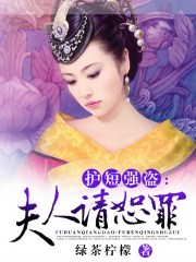 魔兽世界法师