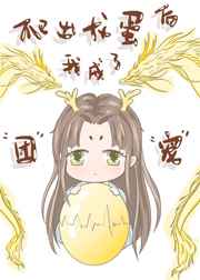 佛伦斯