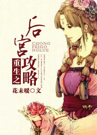 不息by阿阮有酒