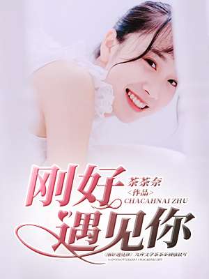 亚丝娜本子色彩c9