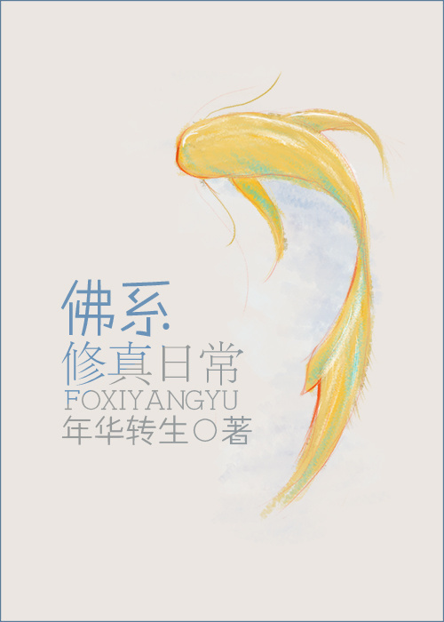 叶星辰