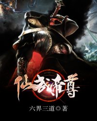 1314酒涩网