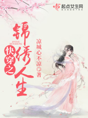 八重神子用身体补偿旅行者