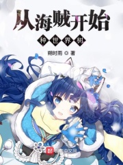 小猫直播app