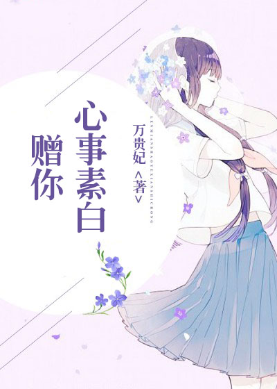 黑蚂蚁影院免费影视大全