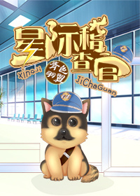 安全网站在线观看