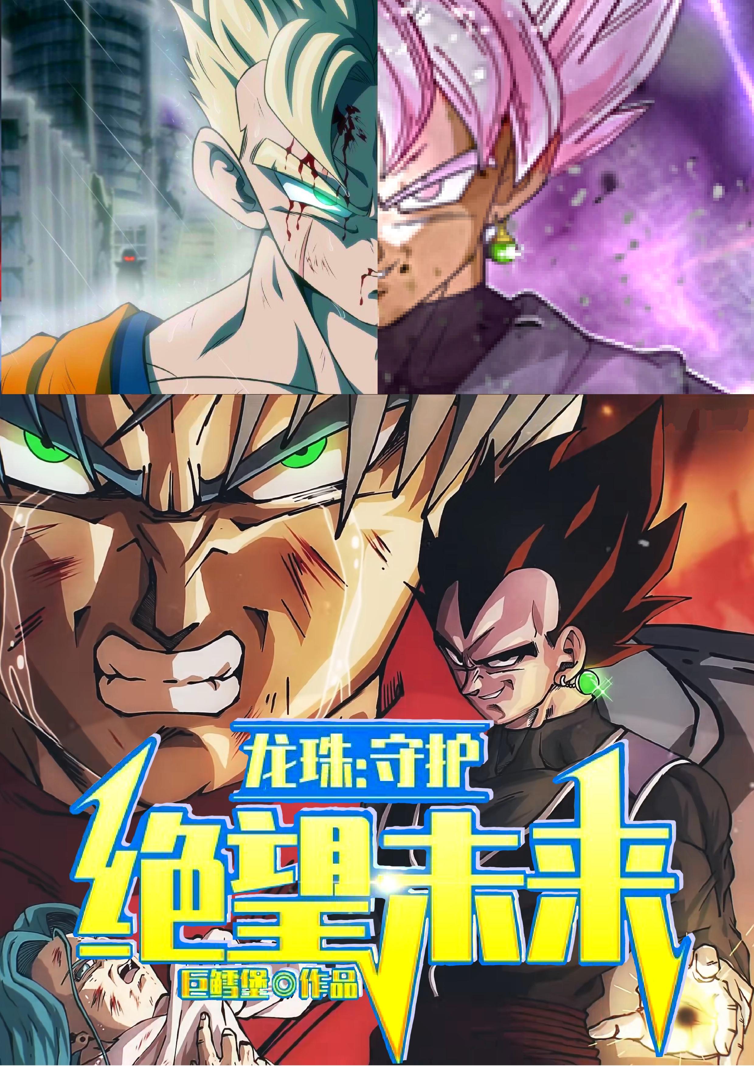 天才神医混都市txt下载
