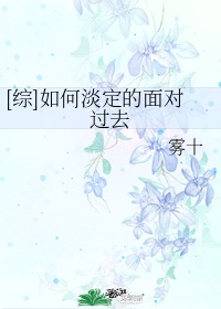 奥特银河格斗第三季免费观看