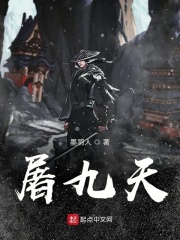 夜店之王