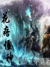 小青梅采摘记御书屋