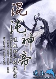 天下无双张卫健免费版在线观看