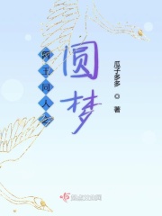 光遇云野先祖位置