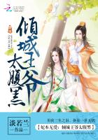 渺渺在水上乐园玩激流光阴