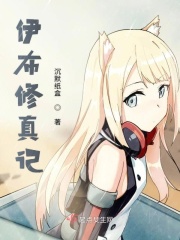 果冻传媒精东影业天美