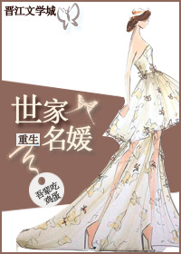 男人J桶进女人P无遮挡亚洲AV
