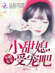 DRX战队