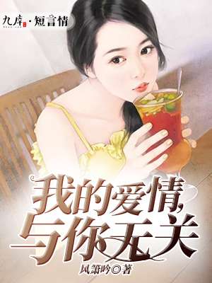 转型团伙