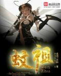 告诉我宝贝我厉害吗