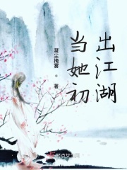 情深不枉此生白宇辰