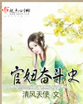 寿司游戏