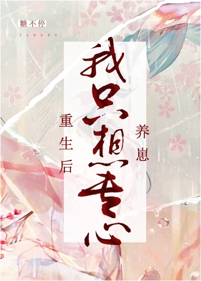 chinesegay外卖体育生