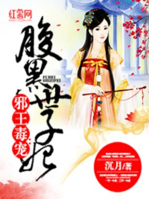 小满乳液狂飙奖励自己一发