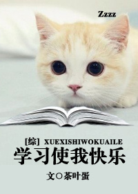 美女诱点1免费下载